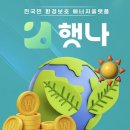 지앤에스 이미지