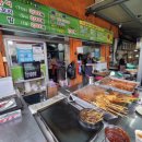 오뎅먹꼬꼬지먹꼬 이미지