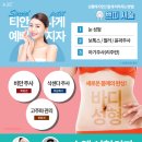 수엘의원 이미지