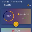 알파넷.PC 네이버블로그