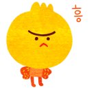 포식 쌀국수&돈까스 고산듀클래스점