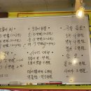 산오징어클럽