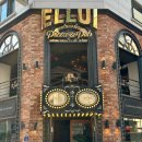 엘루이 | 왕십리 피자 맛집 엘루이 피자 방문 후기