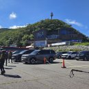 노고단~ 피아골 이미지