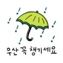 늘푸른한글교실 이미지