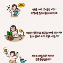 엄마세탁 | 붐치키 아기세제 솔직 후기 아기세탁세제·유아세제, 엄마 마음으로 만든 친환경 선택