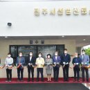 상시 선별진료소 이미지