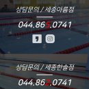 온드림월드 이미지