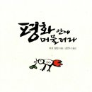 지금이순간 - 제주시 애월로 15-1 | 지금이순간