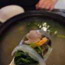 서로 | 가지 강정으로 유명한 구래동 안주 맛집 술집 서로 주가 후기