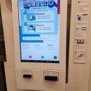 원심 빨래방 | 안양평촌점 런드리나인 셀프빨래방 이용후기