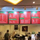 더스톤커피프리미엄