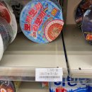 뽀끼뽀끼 이미지