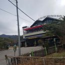 빵공원 이미지