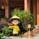 주)동양마트 중화점 | 베트남 푸꾸옥 여행 킹콩마트 기념품 선물 호랑이연고