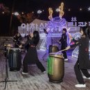 2025 아차산 해맞이 축제 이미지