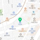 블랑제리 은평점