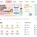 회계하는최팀장 네이버블로그