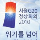 로움상사 이미지