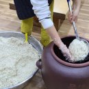 전주이야기펜션 이미지