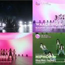 아이랜드 이미지