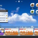 프리로드 이미지