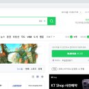 (온라인 무료특강) 2025년 시험대비 산업안전지도사 1차 특강!! 이미지