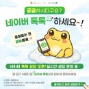 종합광고기획창운
