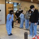 한마음 한방병원 이미지