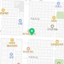 펀비어킹 안산본오우체국점
