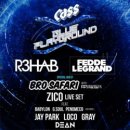 지원플레이그라운드(주) 이미지