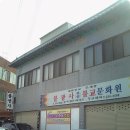 불광사 Daum카페