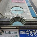 온누리우진약국 이미지