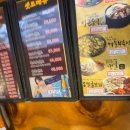 가장맛있는족발경희대점