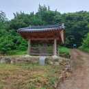 상주 사서 전식 신도비 이미지