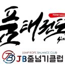 창원시립리젠시빌어린이집