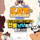 주식회사 하들소프트 이미지