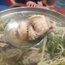 가람복집 이미지