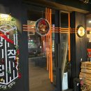 장작집 - 마포구 월드컵북로6길 19 | 장작집