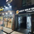 잭팟 홀덤 이미지