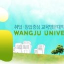 양성게이트볼장 이미지