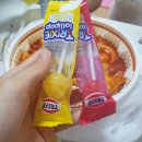 피자뽀끼 이미지