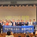 법무법인씨엠 네이버블로그