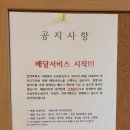 더팜 이미지