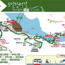 능원2리 이미지