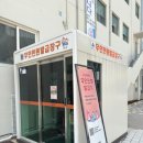 온천1동-14 이미지