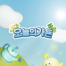 땡스가든 - 종로구 평창3길 21 | 땡스가든