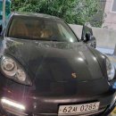 우성밧데리 이미지