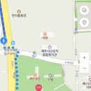 그러므로파트투