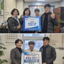 소래양념 내외일보